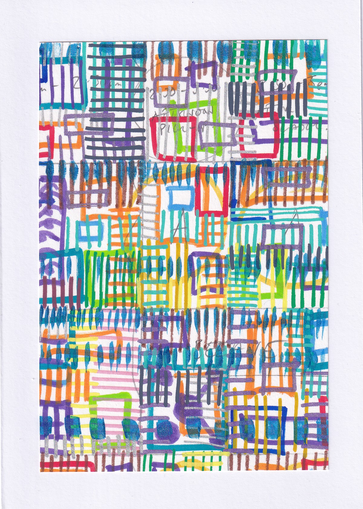 Art Card 0205